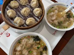 -汪一挑馄饨(老街店)