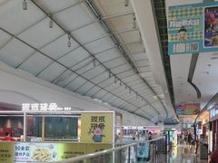 -万达广场(大明宫店)