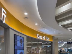 -菲滋意式餐厅(临海银泰店)