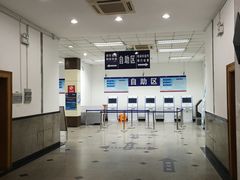 -上海市公安局交通警察总队车辆管理所三分所