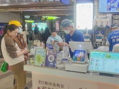 -煲珠公·老红糖珍珠奶茶(长宁龙之梦店)