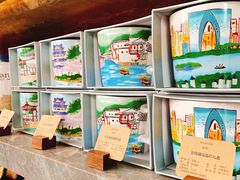 -星巴克臻选(南京艾尚天地店)