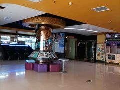 -UME影城(西城广场店)