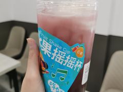 -甜啦啦鲜果茶(外国语学校店)