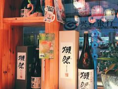 门面-有喜屋·深夜食堂(北京西路店)
