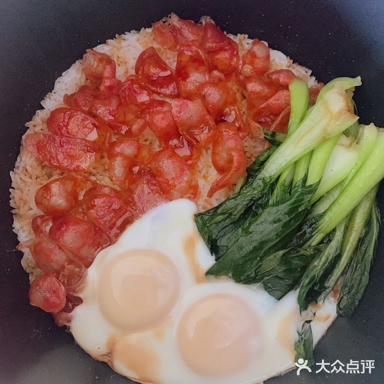 闷5分钟 超级美味的煲仔饭制作成功