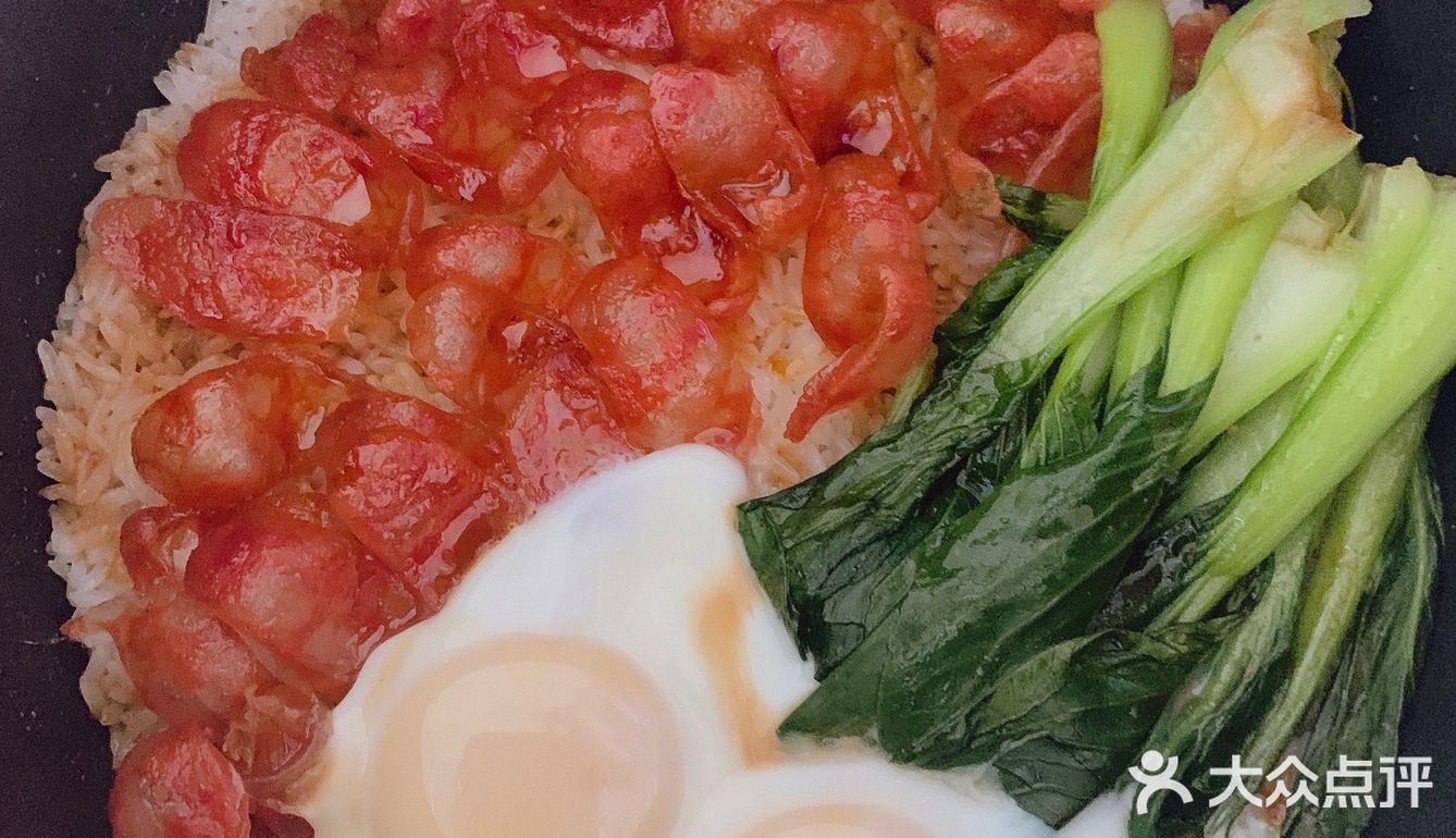 闷5分钟 超级美味的煲仔饭制作成功