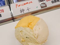 -Dal Cuore 达可芮冰淇淋(陕西北路店)