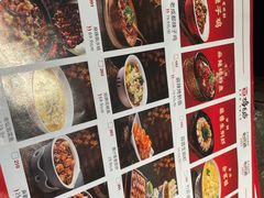 -将军府·鸡毛店(武侯祠店)