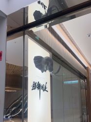 -YASAKI国际舞蹈中心