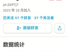 -上海龙吴水胜海发市场