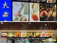 -金典银峰老鹅馆·昆山菜(亭林公园店)