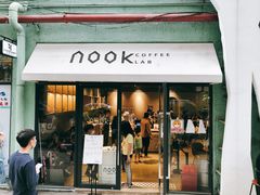 门面-GOTLOT COFFEE&KITCHEN角落厨房NOOK店