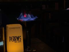 -Perry's·酒吧(打浦桥店)