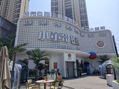 -小董哥烤串(铁西店)