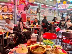 -临胜烧烤大牌档(东葛店)