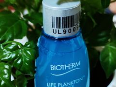 -大洋晶典(东街店)