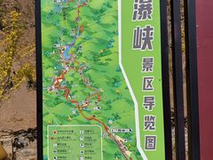 -桑干河大峡谷旅游区