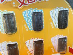 -麦当劳(和平北路店)