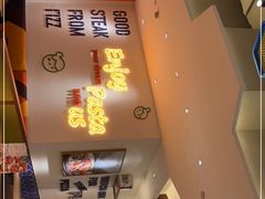 门面-菲滋意式餐厅(加州阳光二店)