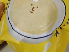 -泽田本家·铜锣烧(TX淮海店)