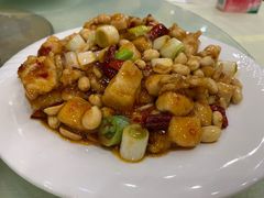 宫保鸡丁-奥华餐厅·老张记(台基厂店)
