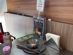-椰庭·椰子鸡·创意玩家(晶耀前滩店)