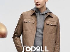 -浙北大厦购物中心(安吉店)