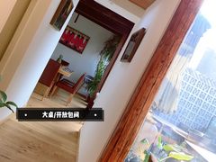 -SUSU·苏苏(四合院创始店)