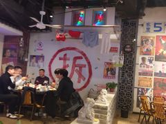 大堂-马路牙子地桌烤肉(工体店)
