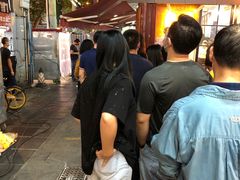 -矮子馅饼(大成路店)