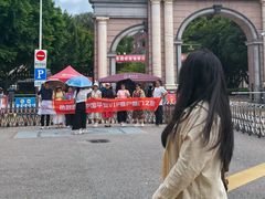 -厦门大学(思明校区)