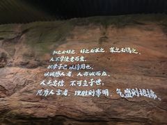 -重庆中国三峡博物馆(重庆博物馆)