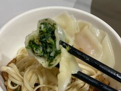 -钰园(水绘园店)