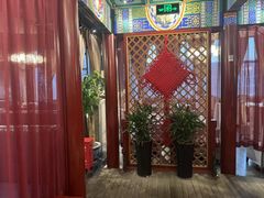 -羲和雅苑•北京烤鸭(平安国际金融中心店)