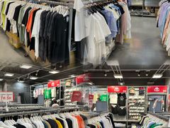 -上品折扣(回龙观店)