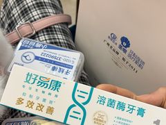 -圣呗口腔·舒适化种植牙·矫正中心(广州总院)