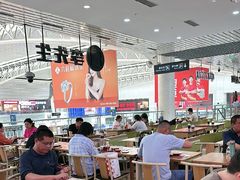 -喜家德虾仁水饺(北站店)