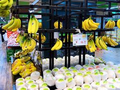-果蔬好(江南赋店)