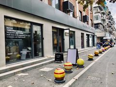 -Punchline Coffee&Roaster(同济大学店)