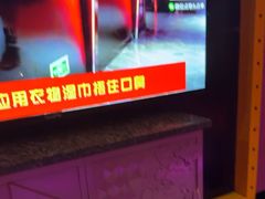 -欢乐迪KTV(观音桥未来国际店)