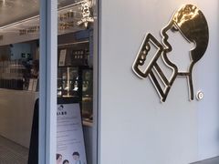 门面-喜茶(上海五角场万达店)