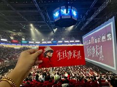 -华熙生物·润百颜ECM中心