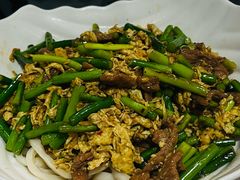 -文三里屯面馆(三里屯店)