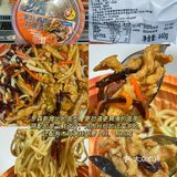 这期新品太绝了😋好多我爱吃的🥭🎂🍰