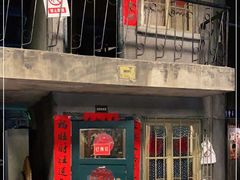 -文和友老长沙龙虾馆(化龙池店)