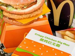 -麦当劳(佛山流行前线店)