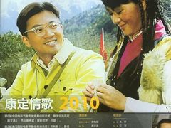-长影旧址博物馆