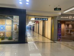 -红星美凯龙(上海沪南店)