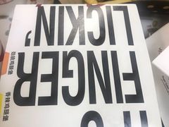 -肯德基(西安电子城店)